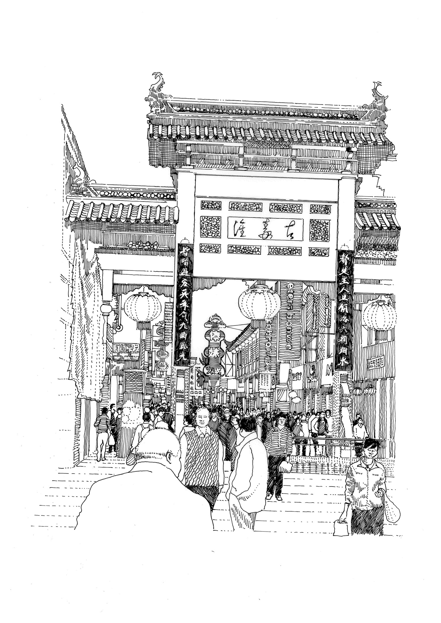 Regenerated Pedestrian Street in Nanjing