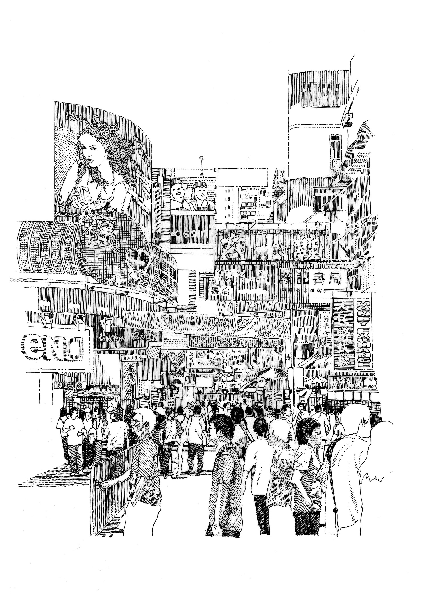 Fig 2: Traffic-free precinct in Tsim Sha Tsui, Hong Kong